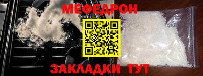 бутик Кулебаки