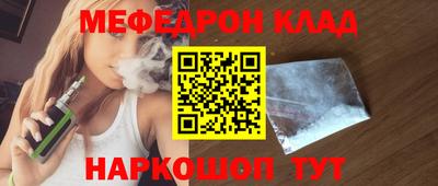 apvp Кунгур