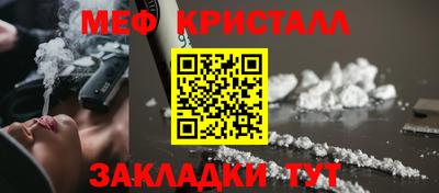 apvp Кунгур