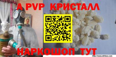 бутик Кулебаки