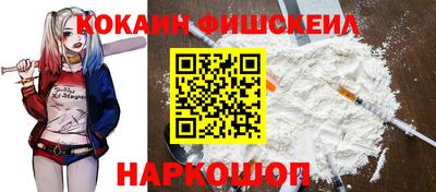 apvp Кунгур