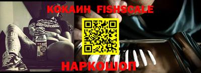 бутик Кулебаки