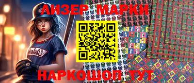 ALPHA-PVP Кумертау