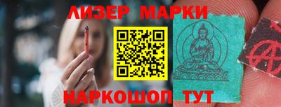 apvp Кунгур