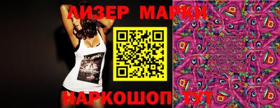 apvp Кунгур