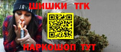 ALPHA-PVP Кумертау