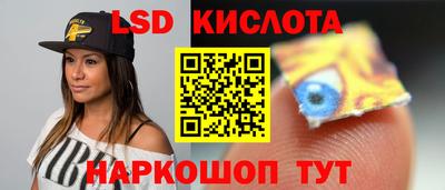 apvp Кунгур