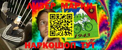 ALPHA-PVP Кумертау