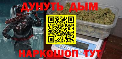 бутик Кулебаки