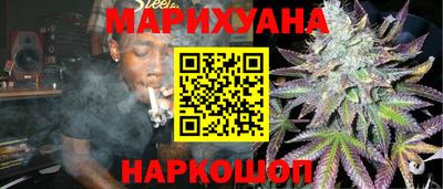 ALPHA-PVP Кумертау