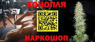 бутик Кулебаки