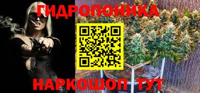 ALPHA-PVP Кумертау
