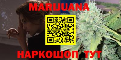 apvp Кунгур