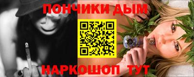 apvp Кунгур