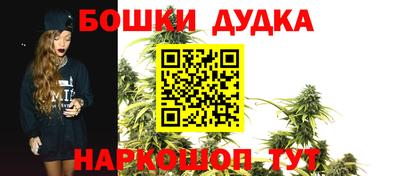 ALPHA-PVP Кумертау