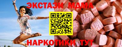 apvp Кунгур