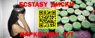 apvp Кунгур
