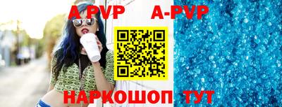 бутик Кулебаки