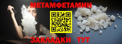 бутик Кулебаки