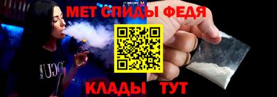ALPHA-PVP Кумертау