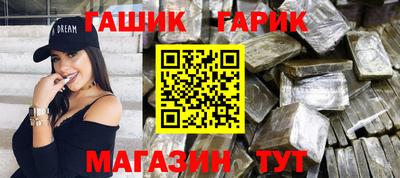 ALPHA-PVP Кумертау