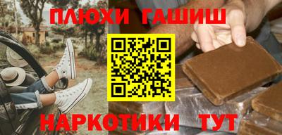 бутик Кулебаки