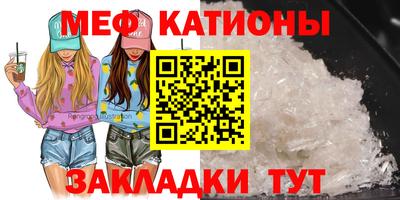 бутик Кулебаки