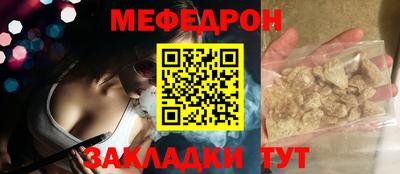 apvp Кунгур