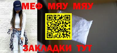 бутик Кулебаки
